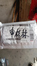 非智能手表 高颜值LED手表时尚学生科技感超强夜光数字个性运动 太空白 实拍图