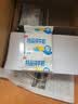 三元小福纯牛奶整箱227ml*16包 枕包 营养早餐伴侣【丁禹兮同款】 实拍图