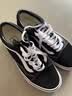万斯（VANS）范斯经典款Old Skool黑色低帮复古鞋 Vans经典街头男女板鞋夏季新 黑色 41 _鞋内长26.5cm 实拍图