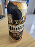 乌苏啤酒（wusu）新品上市京东自营黑啤500ml*12罐整箱装端午送礼 实拍图