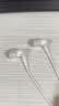索尼（SONY） MDR-EX15LP 耳机入耳式有线手机电脑通用听歌耳机 白色 618 520礼物 实拍图