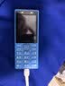 诺基亚（NOKIA）200 4G全网通 微聊语音视频 定位双卡双待 直板按键学生老人老年人功能机备用手机 蓝色 实拍图