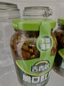 吉香居脆口豇豆 酸豆角爽脆下饭菜酸豇豆咸菜330g送20g四川红油 实拍图