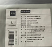 京东京造T恤女短袖26夏季上衣百搭打底衫 通勤休闲显瘦 白色 L 实拍图