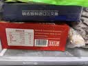 鲜京采【京东自有品牌】智利大西洋鲑鱼三文鱼段 净重2斤 生鲜鱼类 晒单实拍图