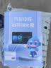 JPLAYER适用26款大众途观L PRO中控屏幕钢化膜 汽车内饰贴膜装饰配件 实拍图