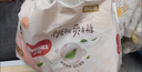 好奇（Huggies）铂金装纸尿裤婴儿尿不湿小桃裤【多仓直发】新老包装随机发货 L76片【9-14kg】 实拍图