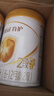 伊利金领冠育护较大婴儿配方奶粉2段6-12月900g*1罐【5倍DHA好脑力】 实拍图