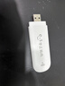 华正易尚随身wifi6支持5G/4G设备三网通用可移动无线上网卡路由器车载便携免插卡随行全国通用流量2026款 实拍图