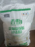 香雪面粉 美味富强粉 小麦粉 中筋面粉10斤 适合蒸煮 实拍图
