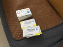 [欧兰宁] 奥氮平片5mg*14片/盒 实拍图
