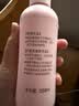 贝亲（Pigeon）桃子水 桃叶精华 婴儿爽身露 四季通用 200ml *3支装 实拍图