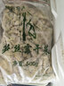 西牧天山新疆纯牛奶200ml*10盒整箱装全脂牛奶儿童学生营养早餐牛奶礼盒装 实拍图