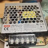 正中明伟LRS-50-5开关电源5V10A变压稳压器220v转5伏监控集中供电电源模块适配器转换器直流电源盒稳压器 实拍图