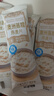 澳洲蒸糯燕麦片冲饮糯燕麦小袋软糯拉丝麦片美味代餐营养早餐 澳洲蒸糯燕麦片【30克】 5袋 实拍图