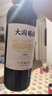 美的（Midea）【政府补贴】纯钛0涂层电饭煲家用3-4人花瓣IH加热电压力锅多功能智能电饭锅可预约煮饭锅MB-G5 实拍图