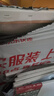 中盛画材（transon）亚麻油画布框50*70颜料板油画框初学者工具丙烯颜料内框带框子套装diy长方形速写马克笔绘画艺考 实拍图