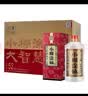小糊涂仙（普仙）浓香型白酒 38度 500ml*2瓶 (内含礼品袋) 宴请送礼 实拍图