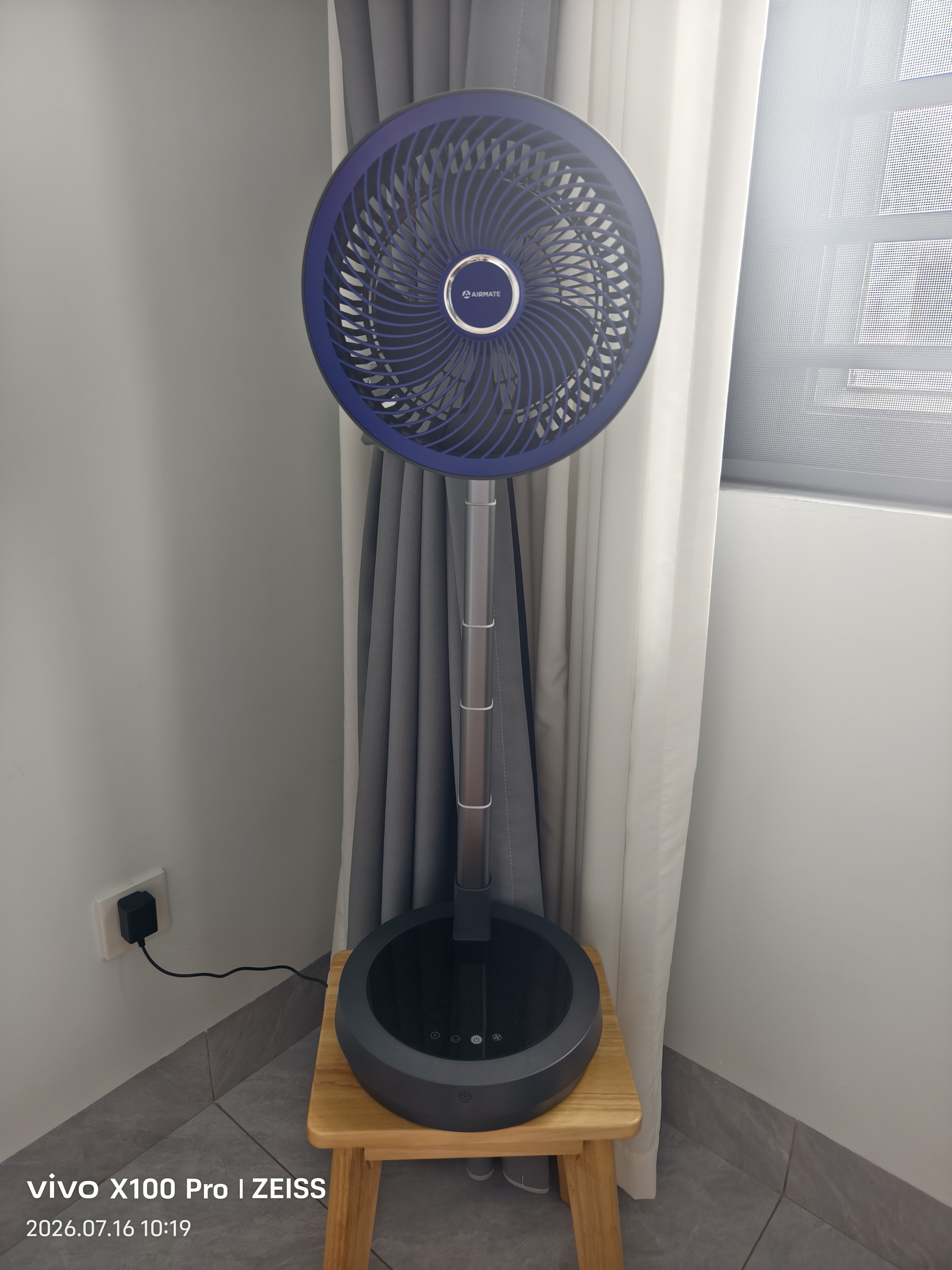 艾美特（AIRMATE）空气循环扇家用折叠落地扇电风扇学生宿舍直流变频省电桌面小风扇台式节能电扇自由伸缩折叠 RD207 实拍图