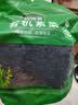 珍锦荟有机紫菜150g 福建干坛紫菜霞浦特产干货幼嫩头水紫菜蛋花汤 实拍图