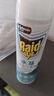 雷达（Raid）杀虫剂喷雾550ml*2瓶水基无香型 植物友好 实拍图