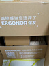 Ergonor保友金豪b雄鹰 人体工学椅 电脑椅 电竞椅办公椅子可躺老板椅 【金豪b雄鹰】银白网(云感科技坐垫) 实拍图