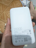 小米（MI）3C认证自带线充电宝 20000 22.5W浅灰可上飞机/火车便携  iPhone可用户外储能电源 实拍图