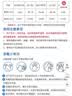 英科医疗一次性丁腈手套 可接触食品 家务厨房洗碗手套 50只/盒 L码 实拍图