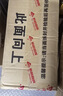 新越昌晖E11204-2打包带 半自动打包机专用热熔包装带 塑料PP手工捆扎带 约18斤/卷（白色） 实拍图