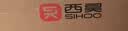 西昊M18 人体工学椅电脑椅办公椅电竞椅老板椅椅子三重舒脊四向撑腰 实拍图