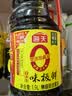 海天 生抽酱油1.9L【0添加味极鲜 特级酱油】味极鲜系列 炒菜凉拌 实拍图