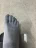 棉满满五指袜子男短筒袜夏季薄款纯棉男士夏款按摩底防臭吸汗网眼分趾袜 实拍图