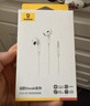 倍思【京东金榜】CZ19半入耳式有线耳机苹果iPhone17华为安卓手机type-c线控带麦无需充电穿搭潮流 实拍图