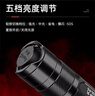 神火（SupFire）S5-R5强光手电筒超亮led定焦远射家用超长续航迷你户外便携应急灯 实拍图