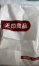 无印良品A类100%全棉老粗布床单 夏季纯棉凉感床罩加大加厚被单245*270cm 实拍图