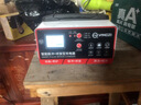 扬子（YANGZI）CD03汽车电瓶充电器12V24V全自动修复器汽车货车摩托车三轮车通用修复快速充电纯铜芯线 实拍图