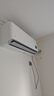小米米家空调 【新品】巨省电26款 1.5匹 一级能效  空调挂机 35GW-PG15/N2A1【整机十年质保】 实拍图