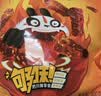 蜀道香  真味牛肉干 香辣味100g 独立袋装 特产零食 肉干肉脯 0添加淀粉 实拍图