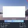 雷士（NVC）厨房灯全光谱吸顶集成吊顶铝扣板灯LED平板面板灯36w 实拍图