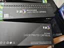 彩格适用惠普88a硒鼓m1136 m1216nfh m1213nf 226dw m226dn hp1108 p1106 1007 1008 cc388a硒鼓m126a/nw cc388a 实拍图