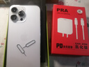 苹果14promax【512G抄底抢购】手机Apple【24期免息】苹果iphone14promax 国行5G 二手手机 银色 {评价有礼} 【99新】256G【性能/性价比推荐】3期免息 三年老店+ 实拍图