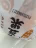 甘源牌烤肉味虾条豆果500g休闲零食花生青豌豆儿童膨化食品追剧小零食 实拍图