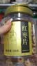 福东海 红枸杞+红枣片组合440克  煲汤原料 中宁免洗红枸杞新疆去核红枣 实拍图