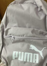 彪马（PUMA）户外通勤旅行大容量双肩背包男女款学生书包电脑包079943 浅棕-16 OSFA 实拍图
