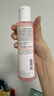 雅漾（Avene）舒润调理柔肤水200ML 补水保湿舒缓护肤水爽肤水粉水礼物男女 实拍图