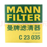曼牌滤清器（MANNFILTER）带炭空调滤清器CUK1919M/CUK19030卡罗拉雷凌凯美瑞皇冠RAV4捷豹 实拍图