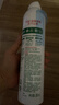 滴露（Dettol）消毒喷雾 家庭儿童马桶消毒液 鞋袜衣物床单杀菌除菌除臭去味喷雾 【床单衣物除菌】月下山茶380ml 实拍图