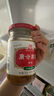 广合腐乳（辣）- 铁盖300g 实拍图