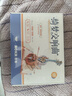 若客（ROKR）绮梦大提琴 八音盒音乐盒积木拼图diy手工木质拼装模型生日礼物 实拍图