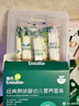 英氏（Engnice）婴幼儿牛肉泥120g婴儿辅食肉泥宝宝肉类辅食蔬菜泥即食便携速食 实拍图